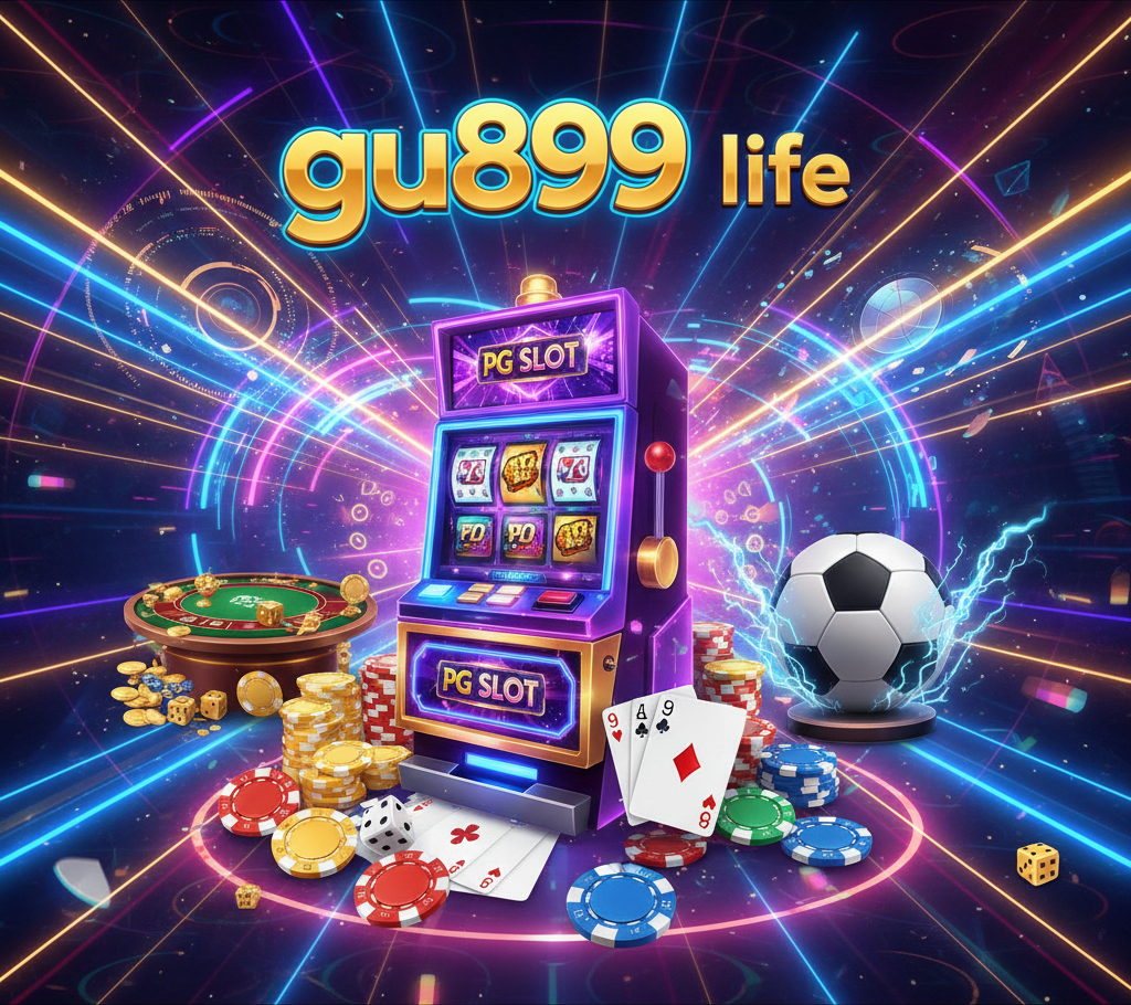 gu899 life